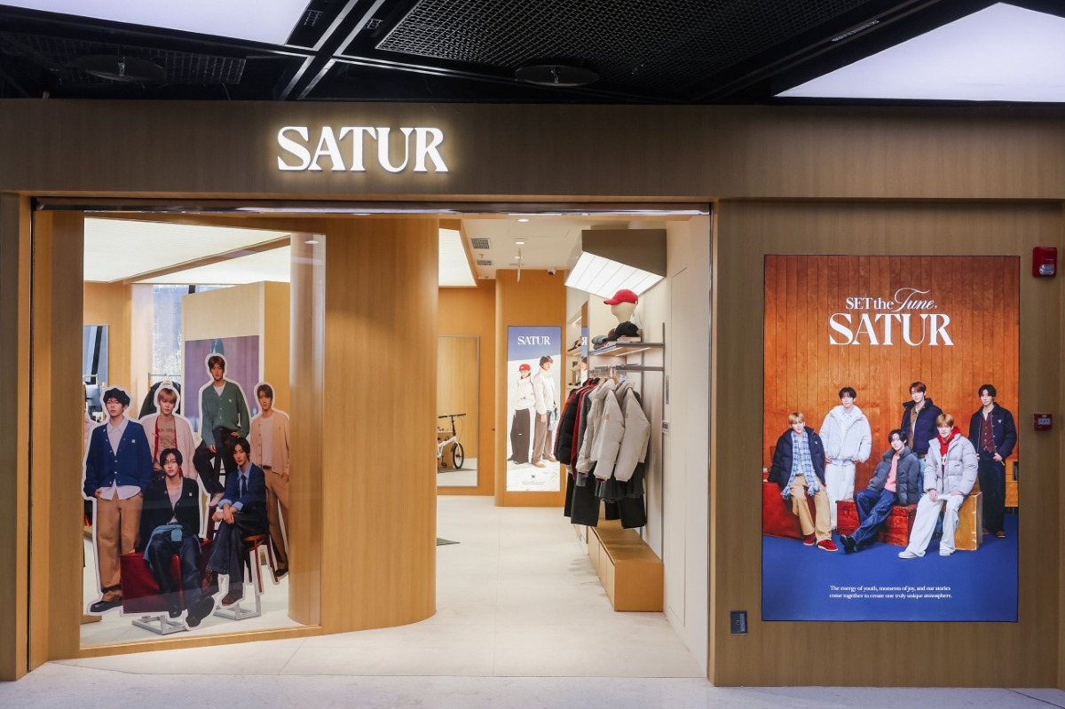 '매장 오픈 속속' 세터, 일본·중국 거점 삼아 아시아 공략 가속화 3179-Image